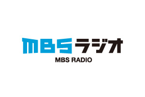 MBSラジオ